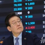 Infinitus Law Corporation