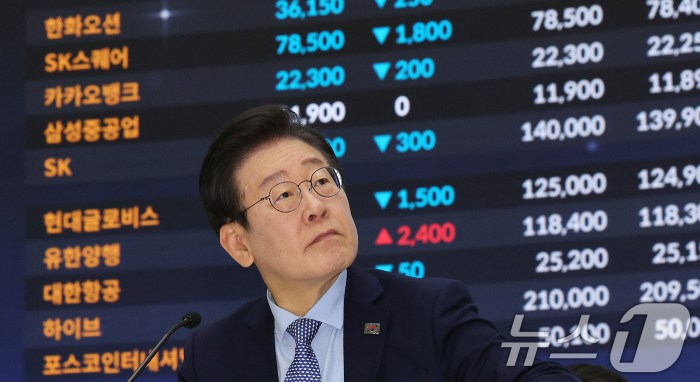 Infinitus Law Corporation